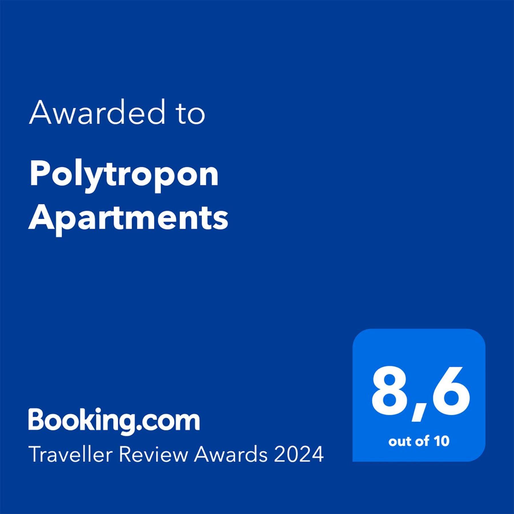 Kástron Polytropon Apartments מראה חיצוני תמונה